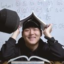 에듀뱅크