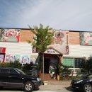 안동한우정육점식당 이미지