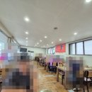 경기광주 손수제비맛집 고향손칼국수 후기