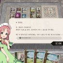 주식회사 바이소드 이미지