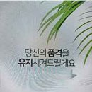 더미인의원 이미지