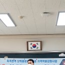 함양초등학교 이미지