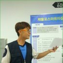 믿음청소전문 이미지