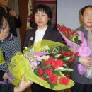 중도일보 이미지