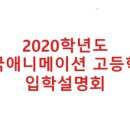 양평그린섬미술학원