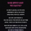 꿈을담은틀 | 2026년 첫 전시로 강추하는 “룸 포 원더” 후기