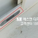 청담파우제 이미지