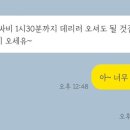 지구별댕댕이 이미지