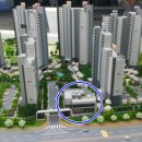 단지내롯데캐슬공인중개사사무소 이미지