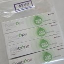 이룸의원 | 30대 다낭성 난임 시험관 도전 후기(하단 이룸여성의원)