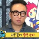 미즈아이