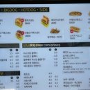 곰휴게실 - 진도군 남문길 38 | 곰휴게실