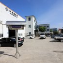 현진환경개발 이미지