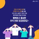 해양스크린골프연습장 이미지