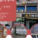 본모텔 이미지