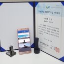 킨커뮤니케이션