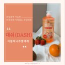 베어블 이미지