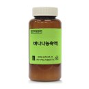 이에스기술연구소 이미지