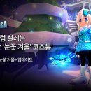 선인자동차㈜ 이미지