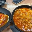 김밥나라 염주포스코점 이미지