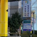 [후기] 부산 보컬트레이닝- 파라도어 실용음악학원