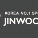 진우토탈