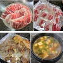 공단로 | [제일식육식당] 구미 공단동 무한리필 냉삼 맛집☘️