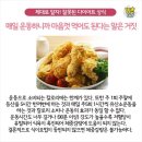 MJ운동센터 이미지