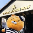 경상북도 청도군 에이플러스 프렌즈 스크린 지산점, 연락처, 후기, 주차