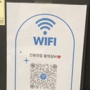 월영갈비 이미지