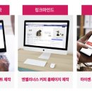 주식회사 엠피알
