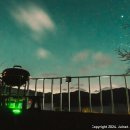 달빛이 머문 펜션 이미지