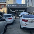 성용모터스 이미지