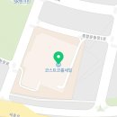 코스트코 홀세일 세종점 이미지