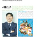 아트라컴퍼니 이미지