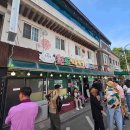 우천농협하나로마트 앞 이미지