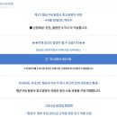 새롭게 주목받는 PIA탐정사 재향군인회 PIA탐정사 과정 모집 소개합니다.