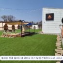 고기생각숯불바베큐 이미지