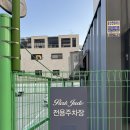 한화갤러리아타임월드메종갤러리아대전 이미지
