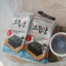 오산조은참치 이미지