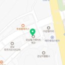 60계 서울세곡점 이미지
