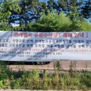 안개협곡화장실(남) 이미지