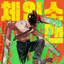 유니재 이미지