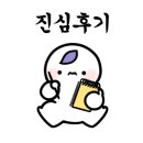 카페클릭(cafe click) 이미지