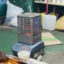 터프네이모 이미지