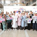 광복회 경기도지부 안산시지회 이미지