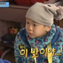 타베 이미지
