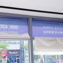 집밥먹개 집밥먹냥 이미지