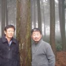 호제농장 이미지