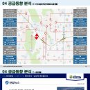 센트럴파크 6 이미지